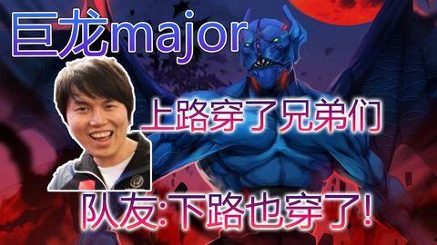 谁爆料天命哥哥了视频,视频爆料背后的真相揭晓