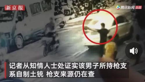 义乌记者爆料事件视频曝光,揭秘背后真相